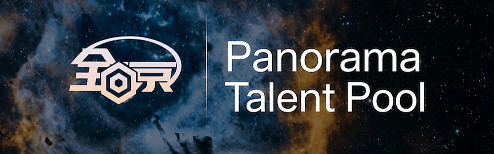 Panorama Talent Pool